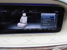 Mercedes-Benz S 560 BURMESTER| 360| ОБДУХ| MASSAGE| SOFT | Auto.bg — изображение 15