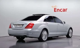 Mercedes-Benz S 500 - 12350 € - 95123617 2