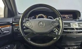 Mercedes-Benz S 500 - 12350 € - 95123617 12
