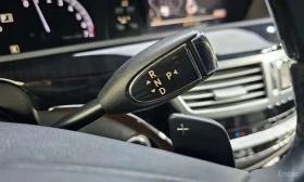Mercedes-Benz S 500 - 12350 € - 95123617 10