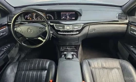Mercedes-Benz S 500 - 12350 € - 95123617 8