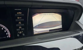 Mercedes-Benz S 500 - 12350 € - 95123617 13