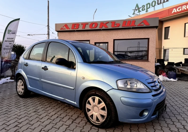 Citroen C3 1.1i, снимка 1 - Автомобили и джипове - 49261599