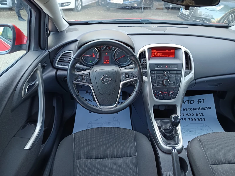 Opel Astra 1.7CDTI, снимка 9 - Автомобили и джипове - 52065895