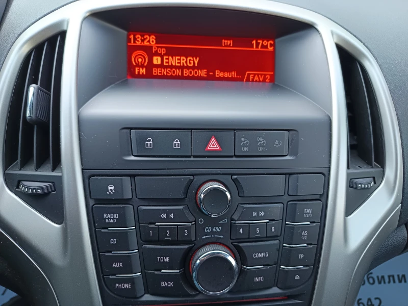 Opel Astra 1.7CDTI, снимка 15 - Автомобили и джипове - 52065895