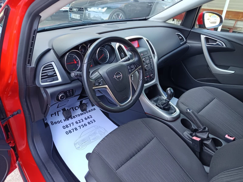 Opel Astra 1.7CDTI, снимка 10 - Автомобили и джипове - 52065895