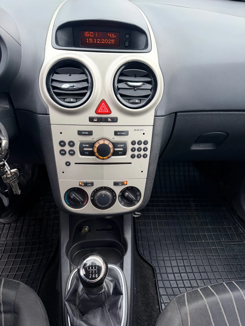 Opel Corsa 1.3 CDTI 90 к.с., снимка 10 - Автомобили и джипове - 52804153