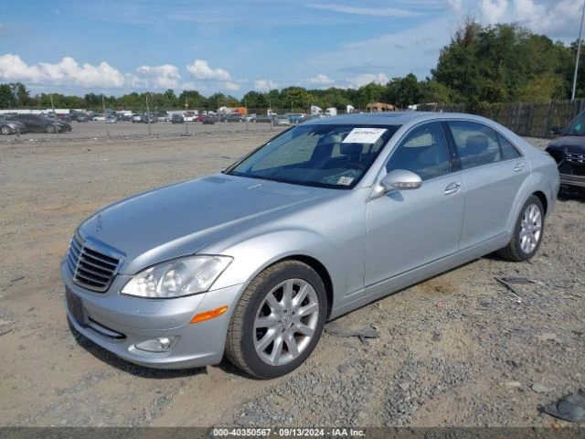 Mercedes-Benz S 550, снимка 6 - Автомобили и джипове - 47956872