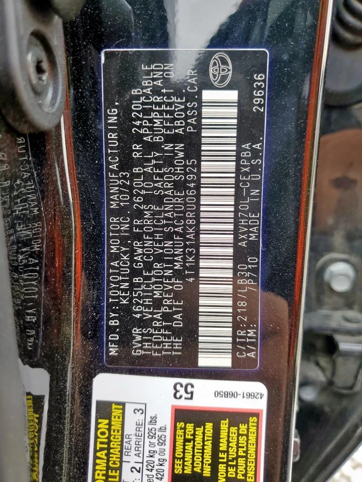 Toyota Camry 2.5l Xse, снимка 12 - Автомобили и джипове - 53940223