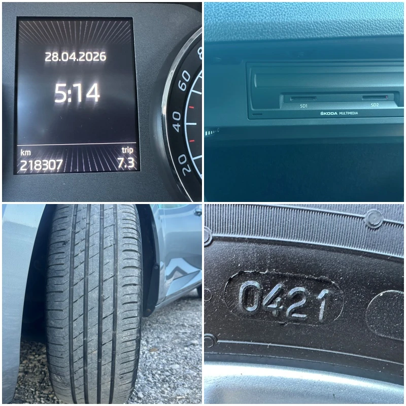 Skoda Superb 1.8TSI 180kc FULLL TOPP, снимка 11 - Автомобили и джипове - 54438428