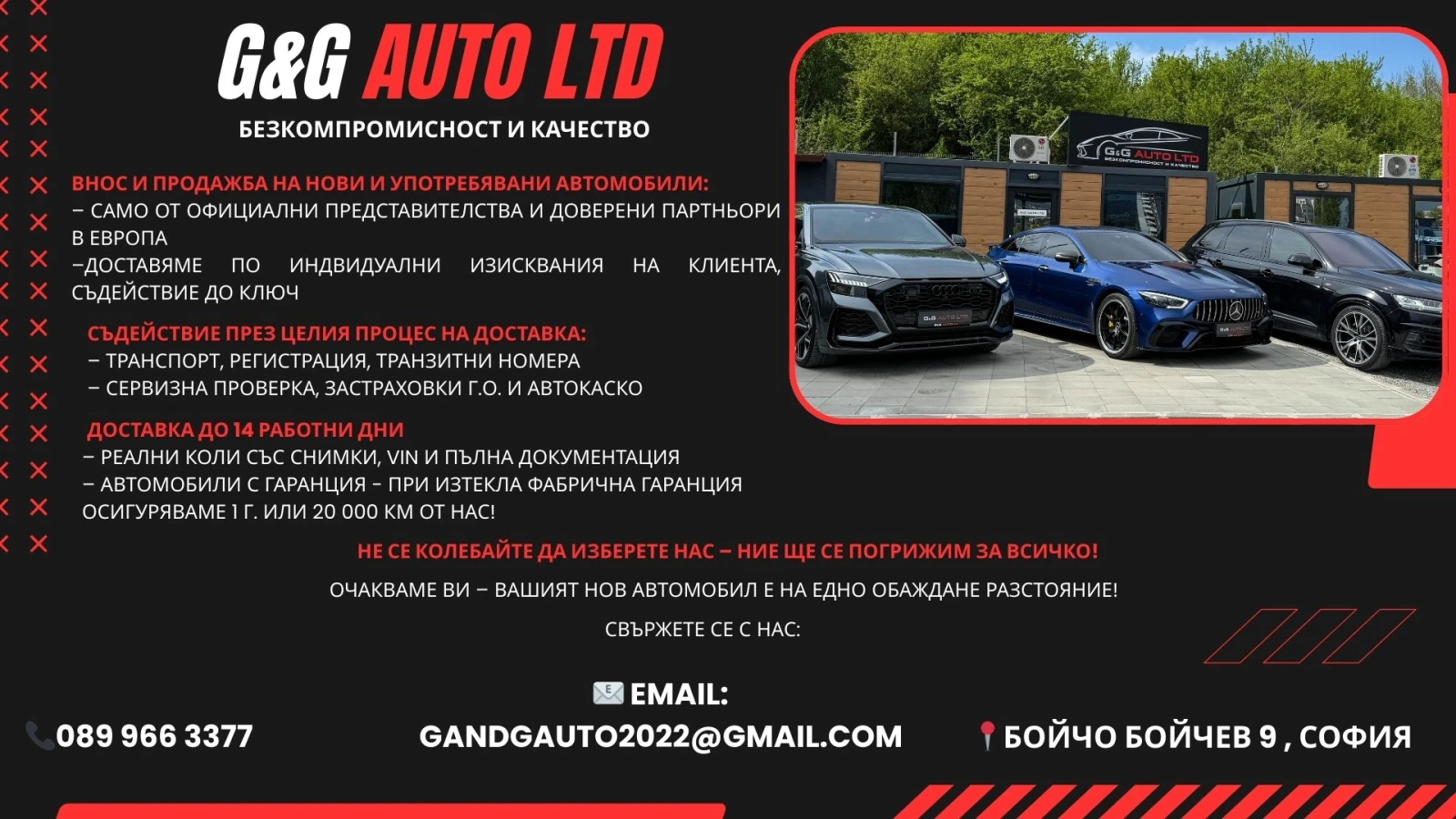 Kia EV6 170HP/NAVI/CAM/LED/AMBI/KLESS/CARPLAY/353v | Mobile.bg   17