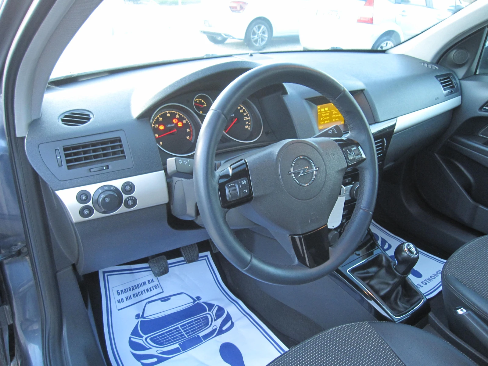 Opel Astra Cosmo 1, 6 - изображение 6
