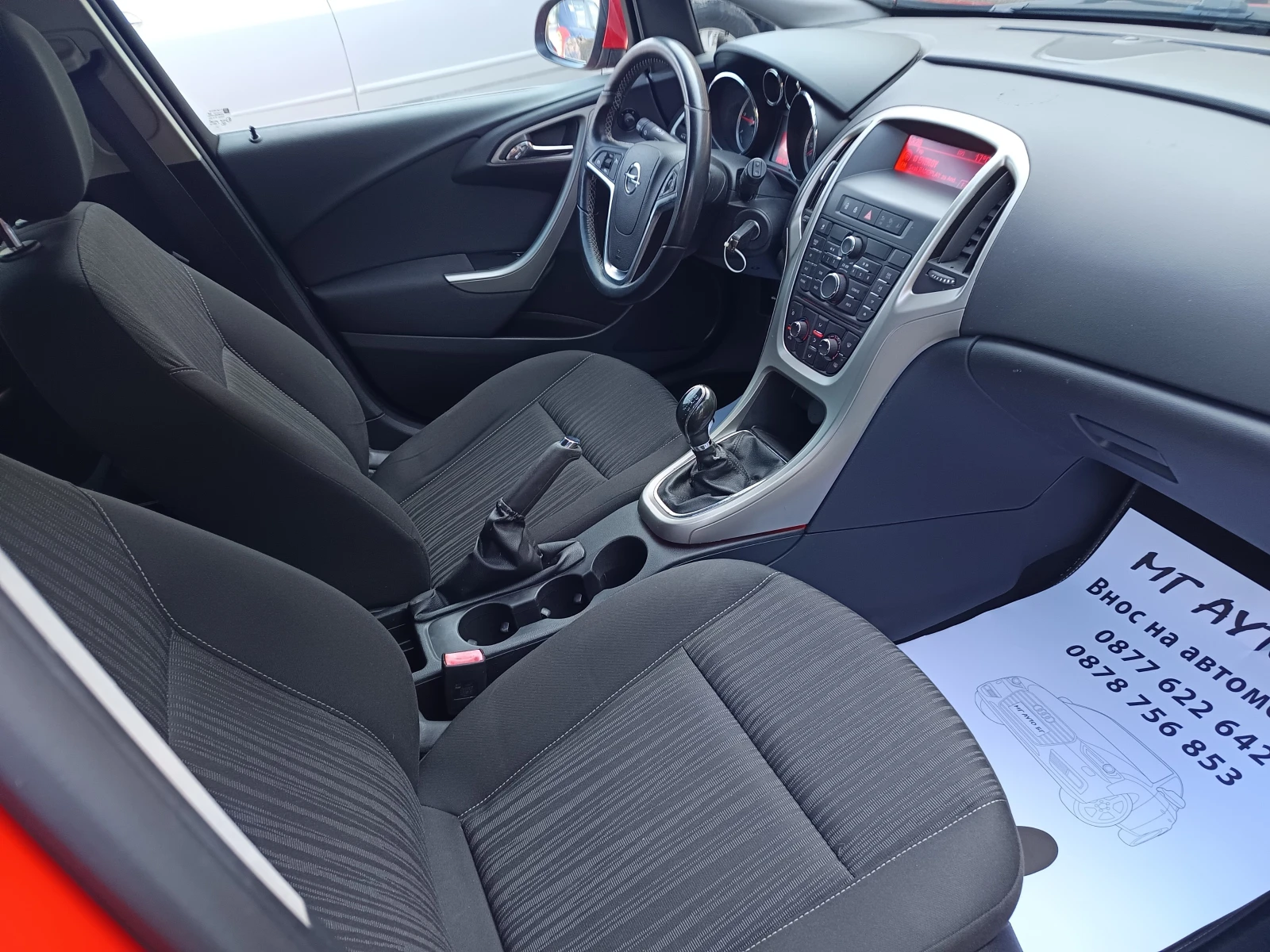 Opel Astra 1.7CDTI | Mobile.bg   12