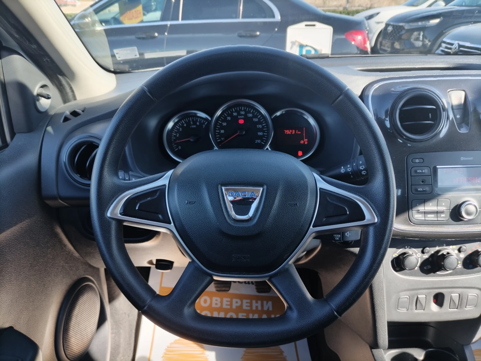 Dacia Logan 1.0sCe/73к.с./Ambiance - изображение 9
