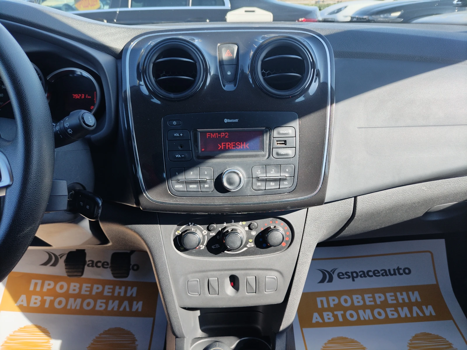 Dacia Logan 1.0sCe/73к.с./Ambiance - изображение 10