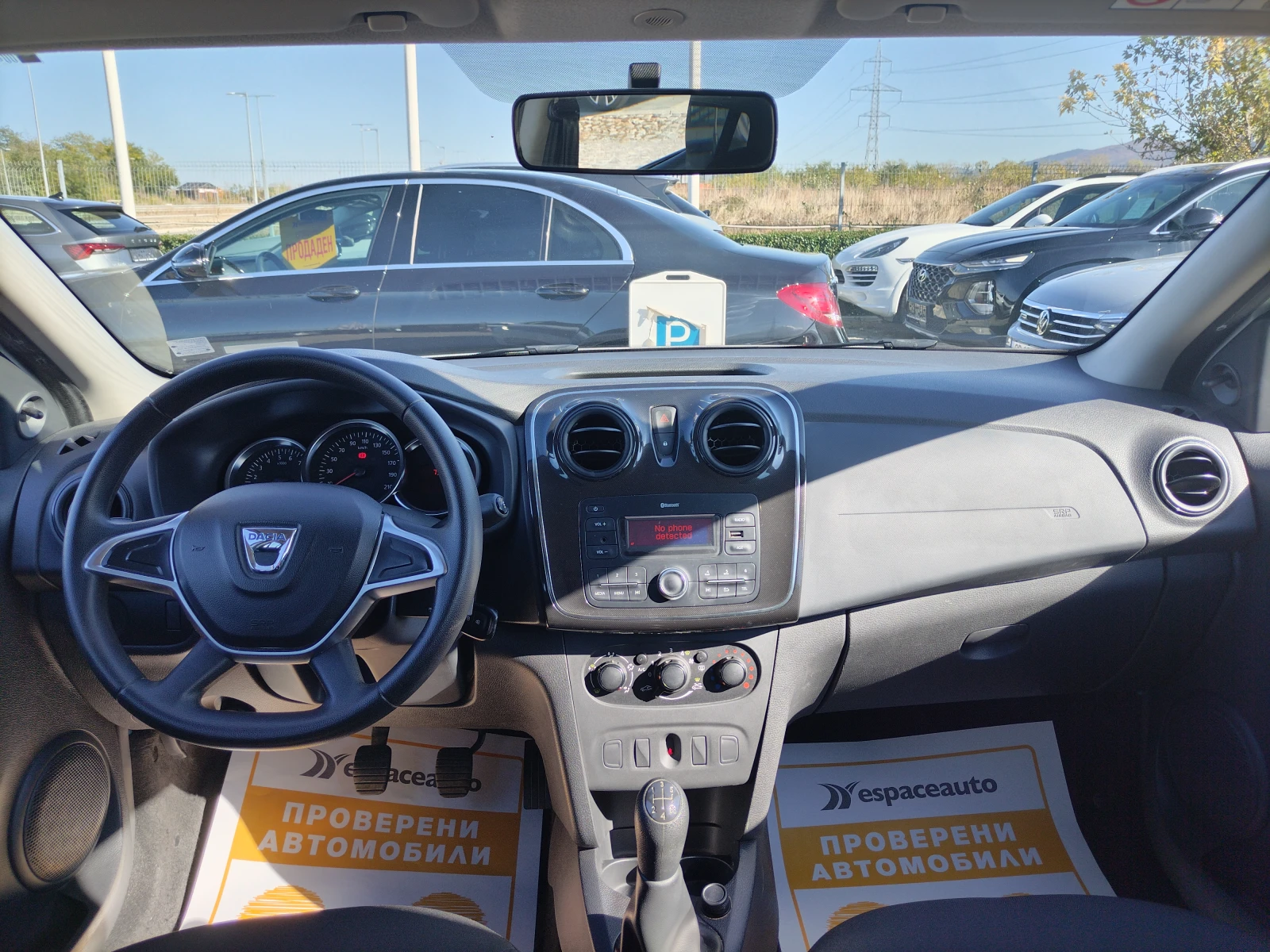 Dacia Logan 1.0sCe/73к.с./Ambiance - изображение 8