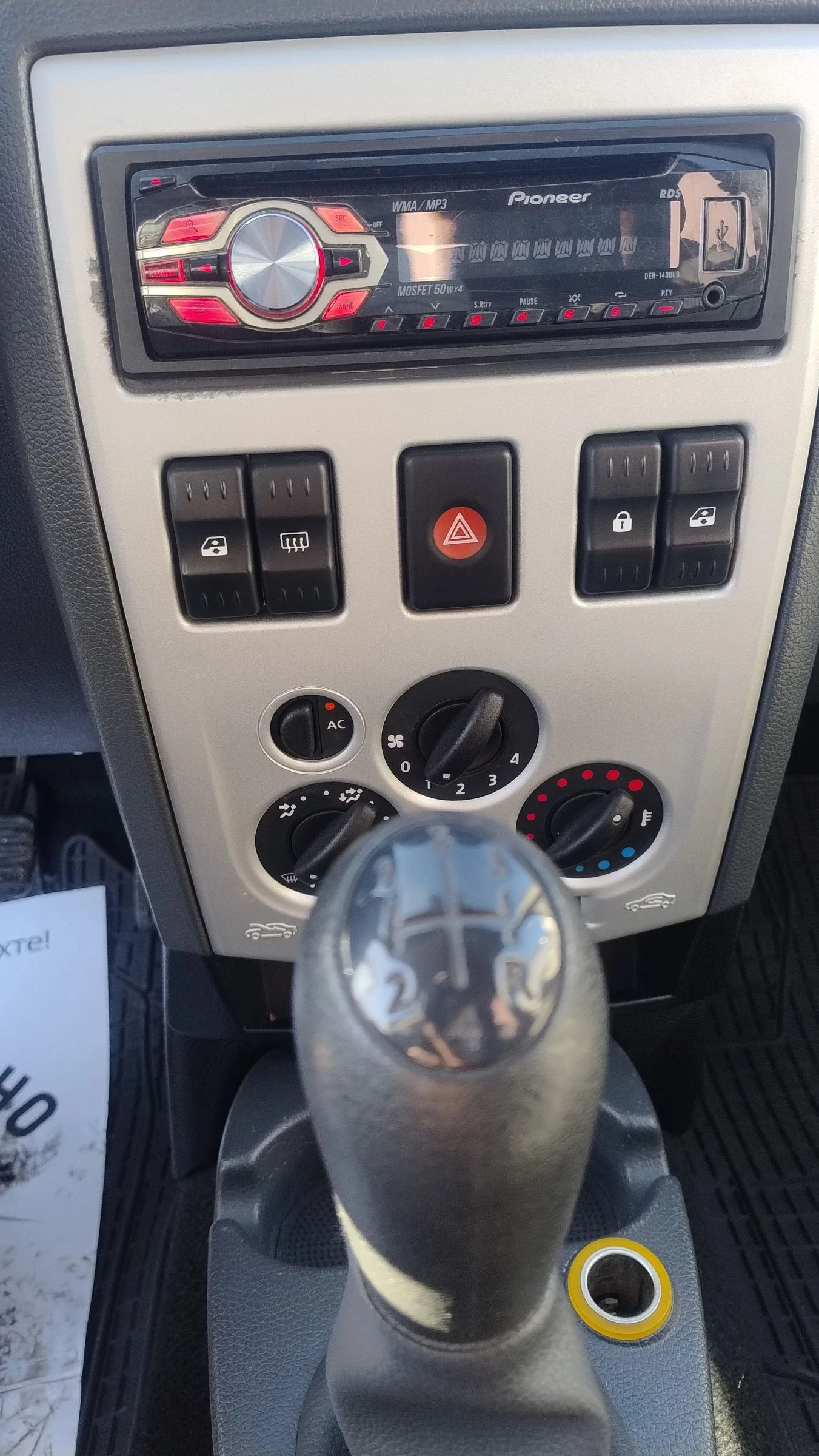 Dacia Logan 1.5dci * �����*  | Mobile.bg � ����������� 8