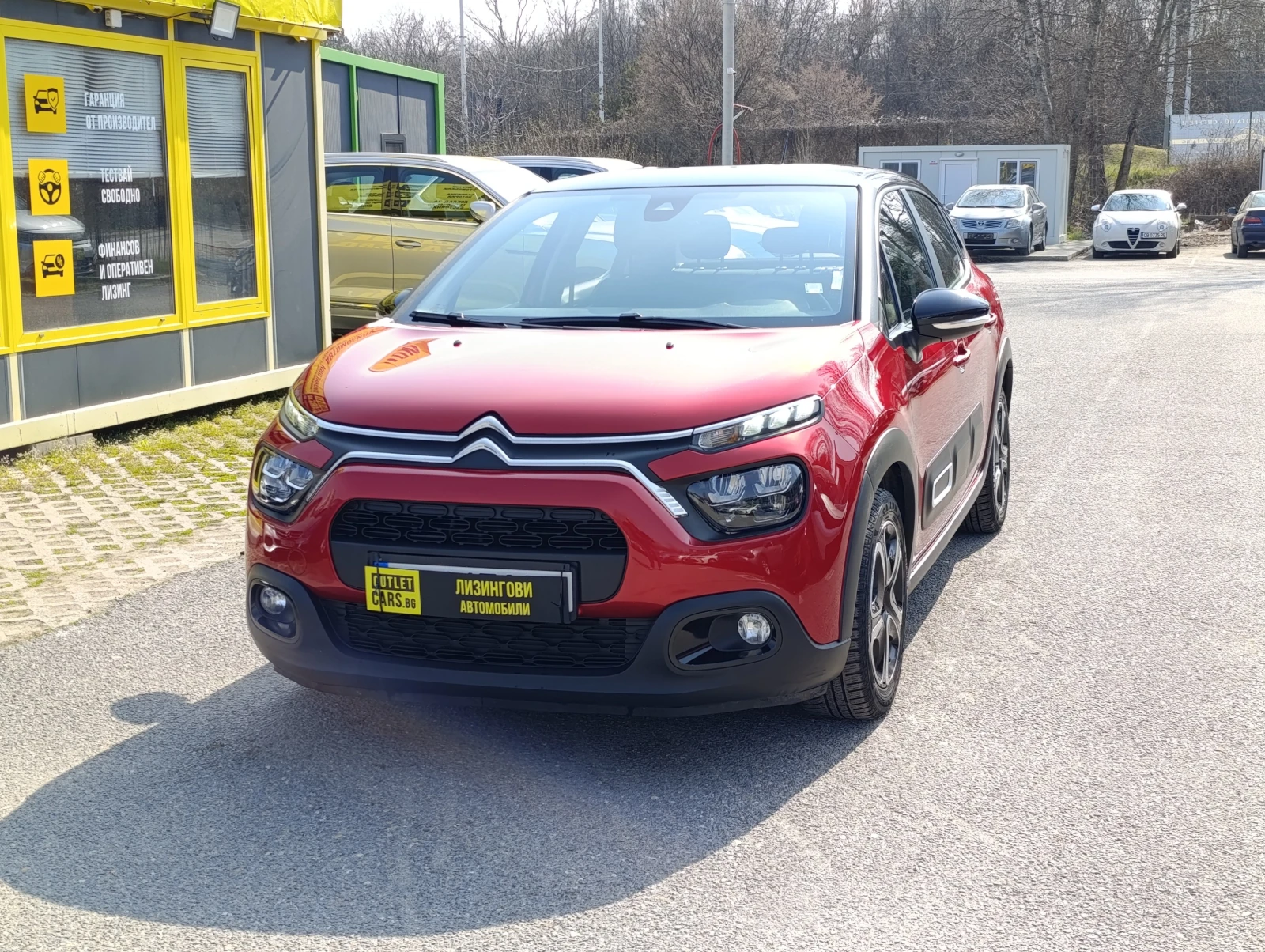 Citroen C3 1.2 83kc. Закупен от БГ