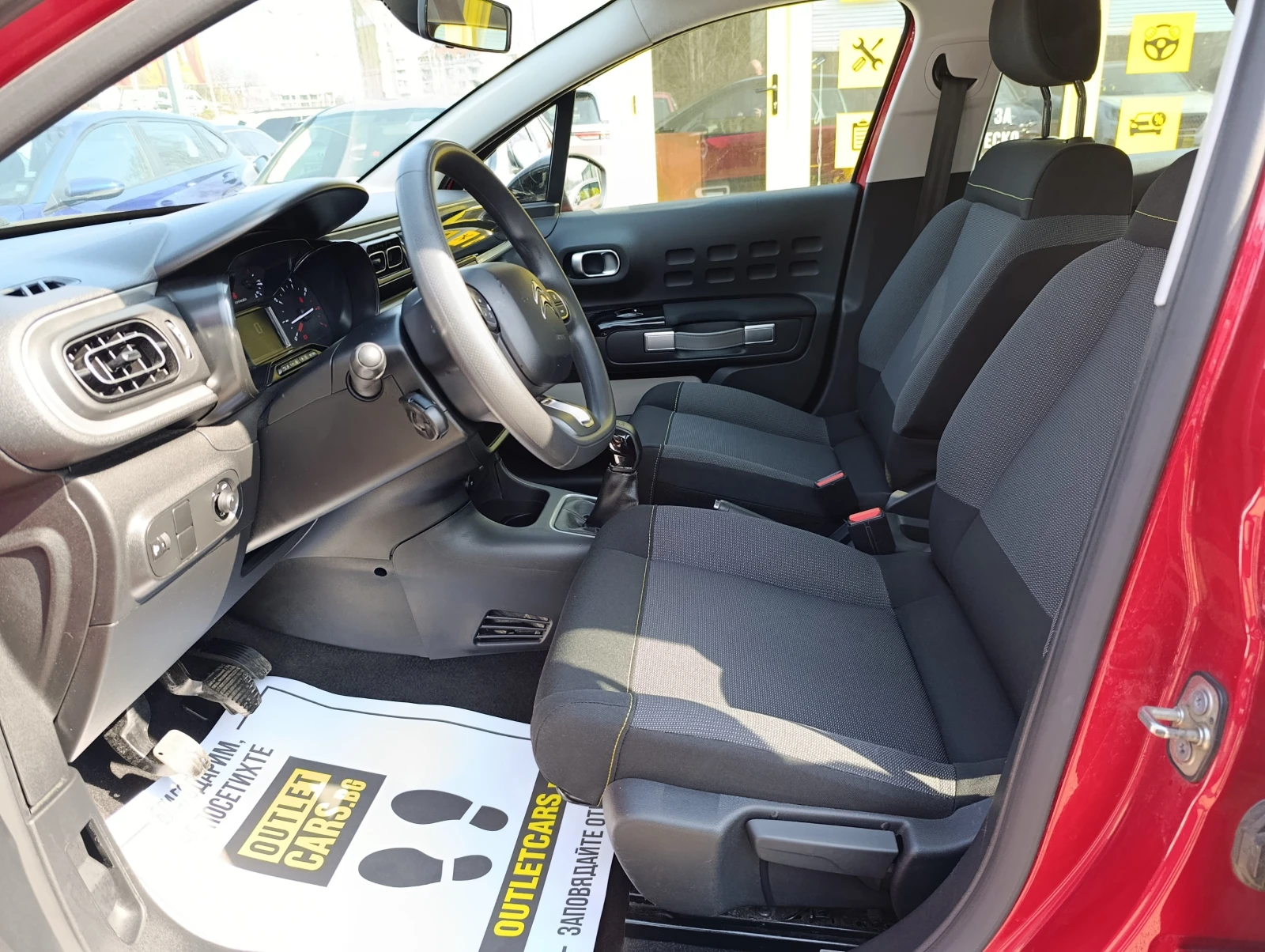 Citroen C3 1.2 83kc. Закупен от БГ, снимка 5 - Автомобили и джипове - 53914119