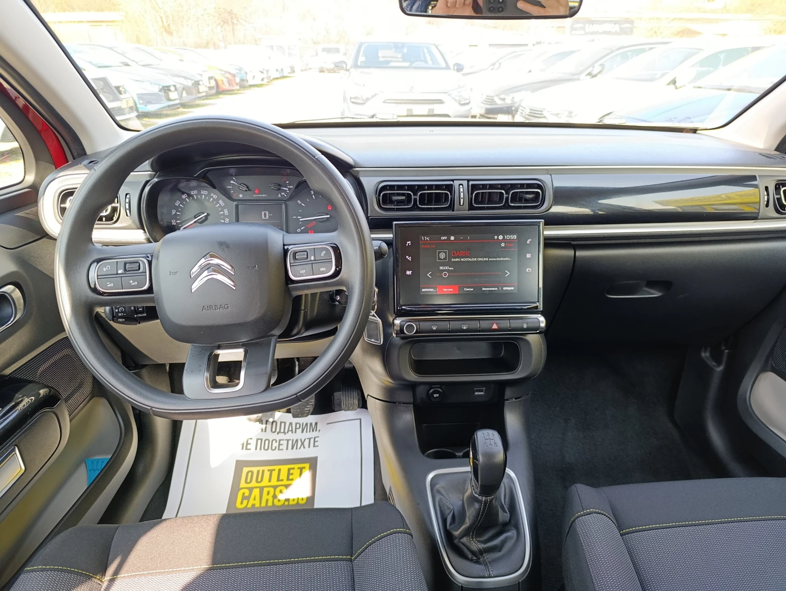 Citroen C3 1.2 83kc. Закупен от БГ, снимка 6 - Автомобили и джипове - 53914119