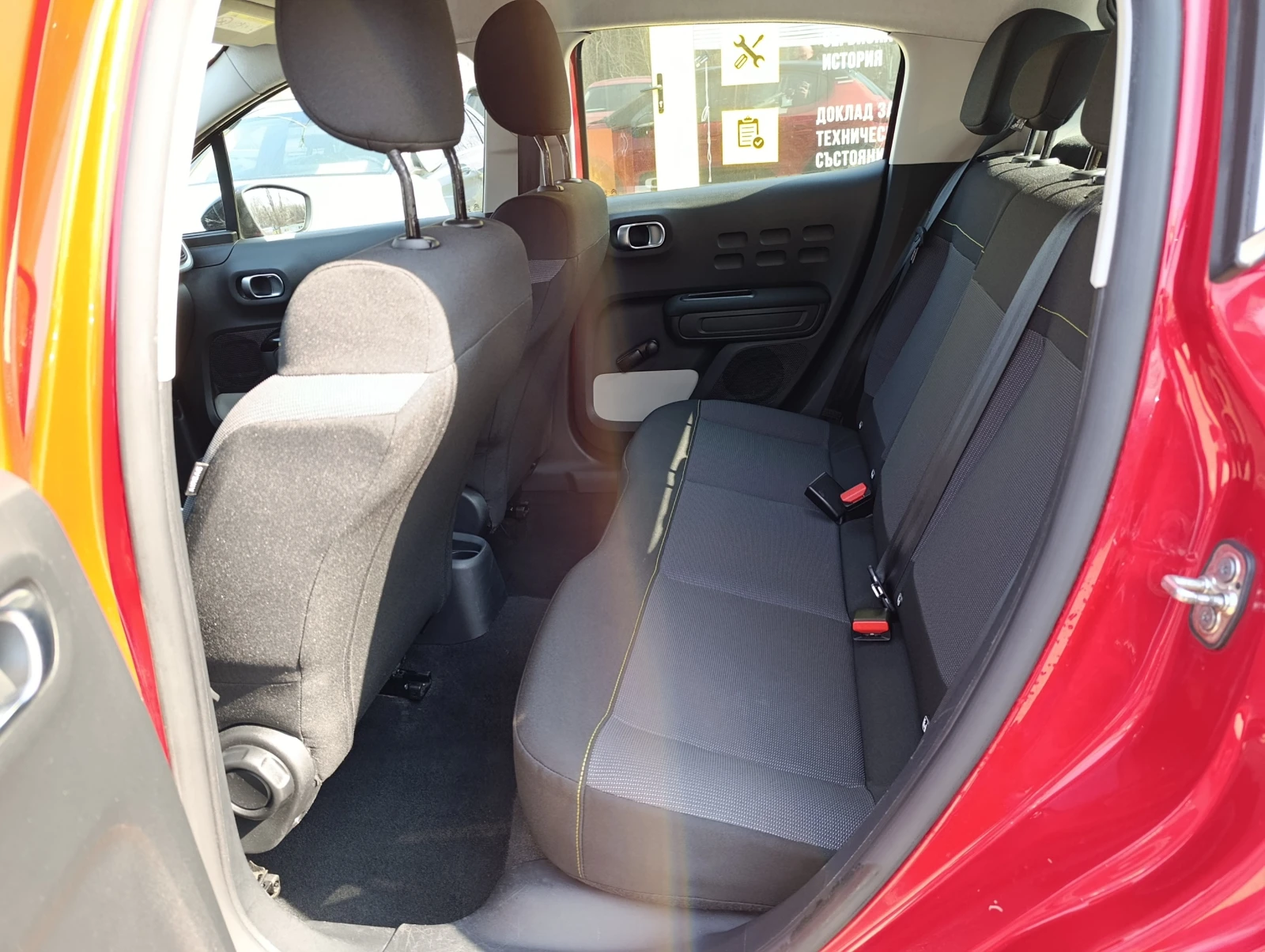 Citroen C3 1.2 83kc. Закупен от БГ, снимка 7 - Автомобили и джипове - 53914119