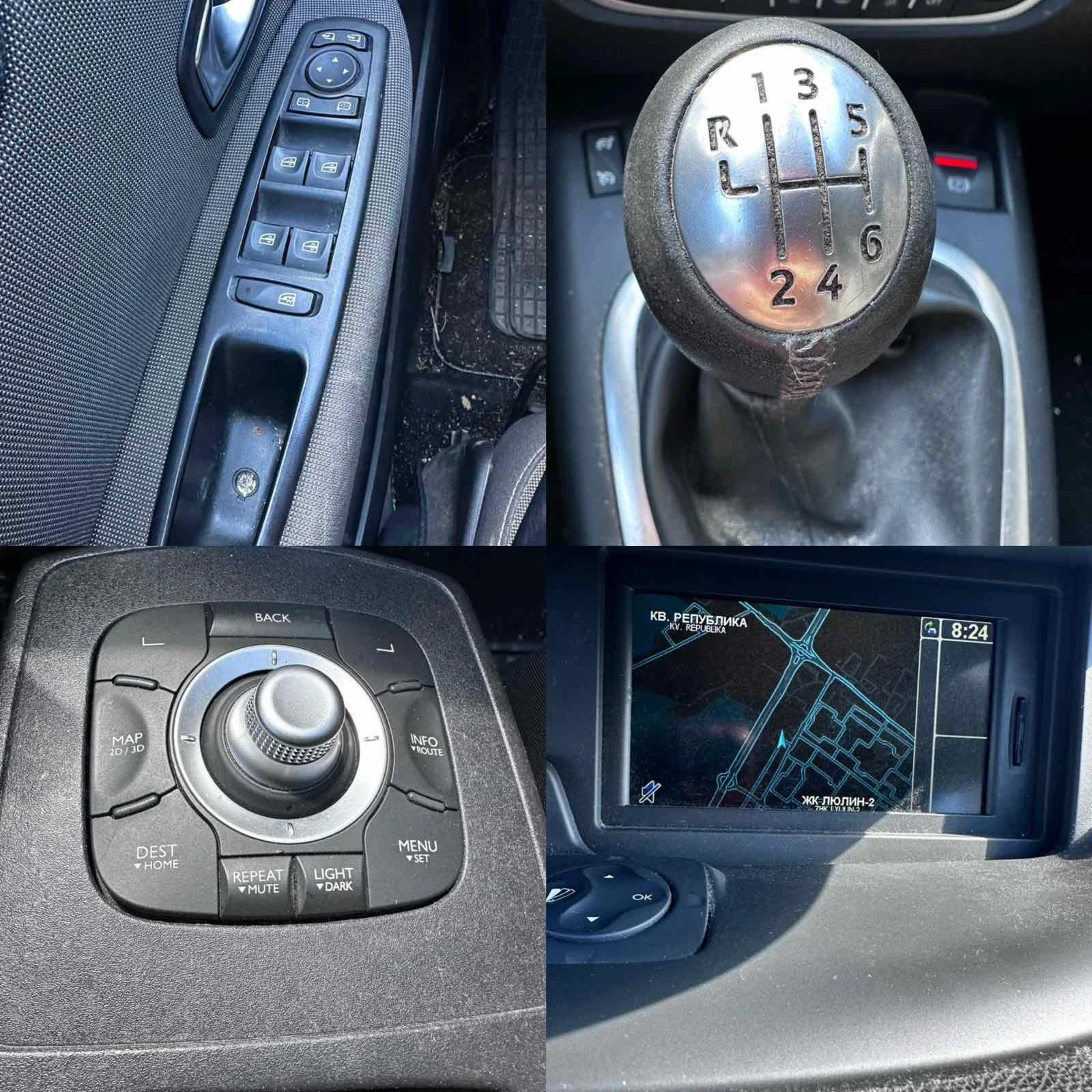 Renault Grand scenic 1.6 Дизел 130к 2011г Австрия, снимка 15 - Автомобили и джипове - 54384110