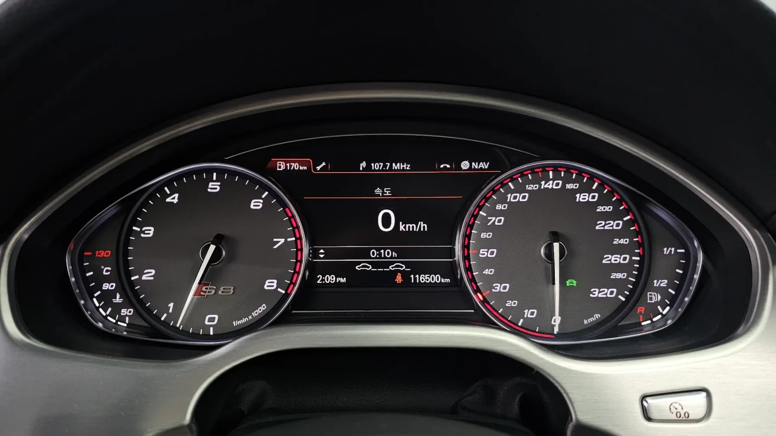 Audi S8 4.0 TFSI quattro , снимка 9 - Автомобили и джипове - 54606793