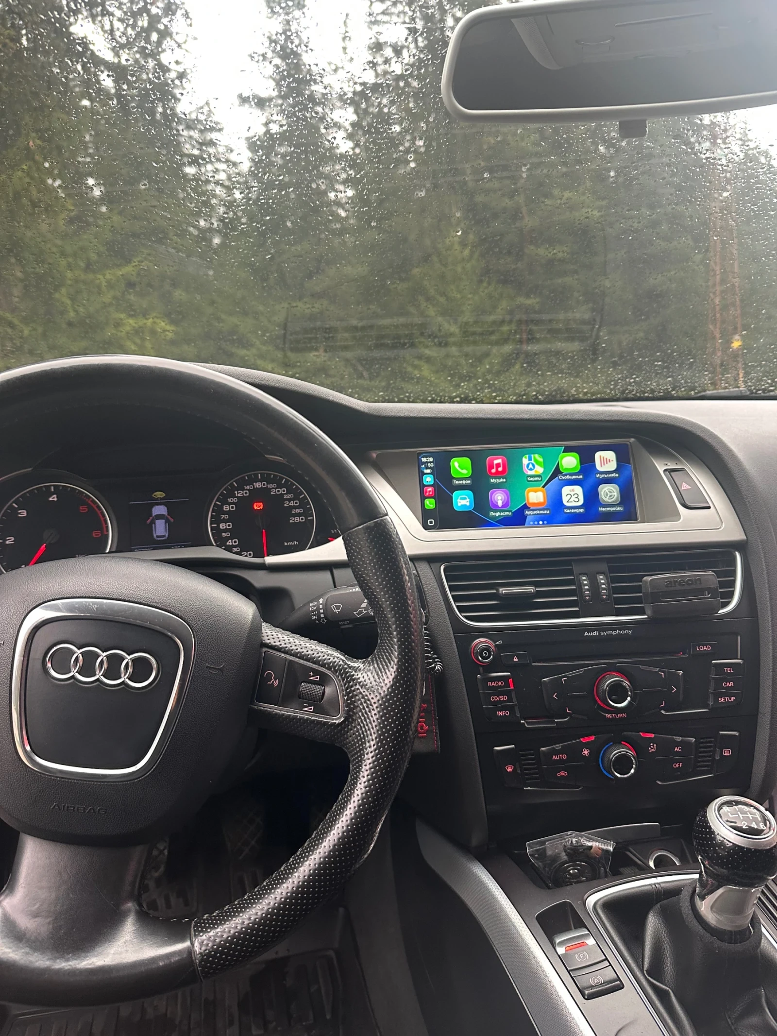 Audi A4, снимка 9 - Автомобили и джипове - 54654760