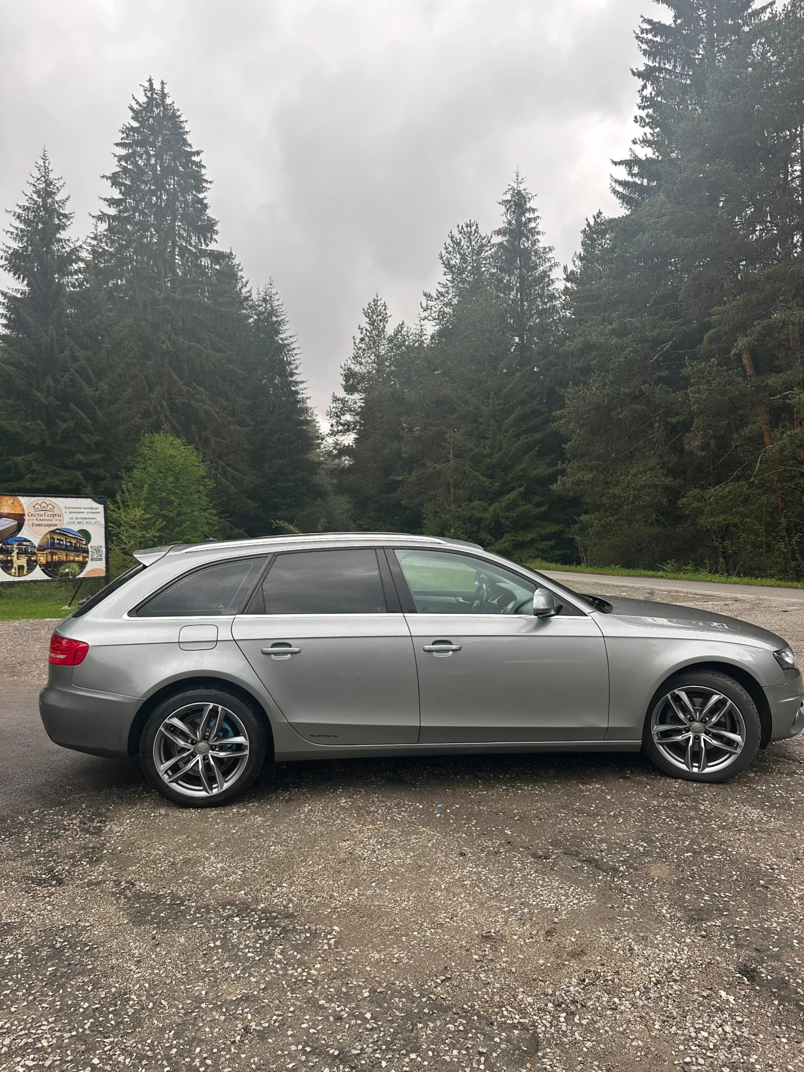 Audi A4, снимка 3 - Автомобили и джипове - 54654760