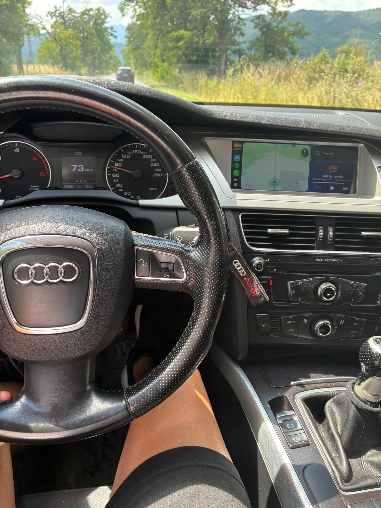 Audi A4, снимка 16 - Автомобили и джипове - 55073644