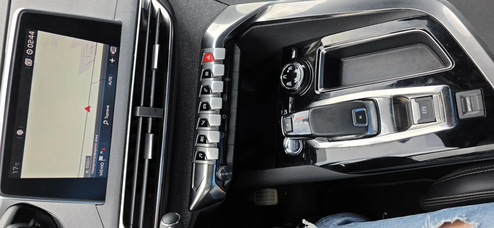 Peugeot 3008 1.5 HDI-GT Line-Automat-Full Led, снимка 11 - Автомобили и джипове - 54800135