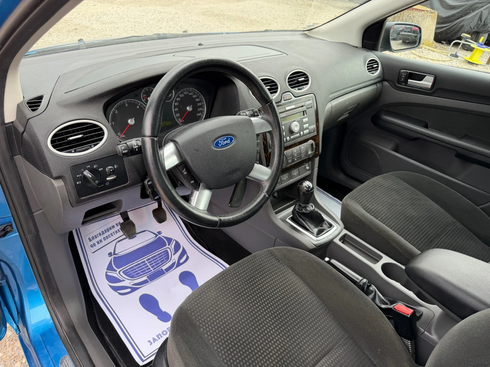 Ford Focus 1.6TDCi-109PS, снимка 10 - Автомобили и джипове - 54860894