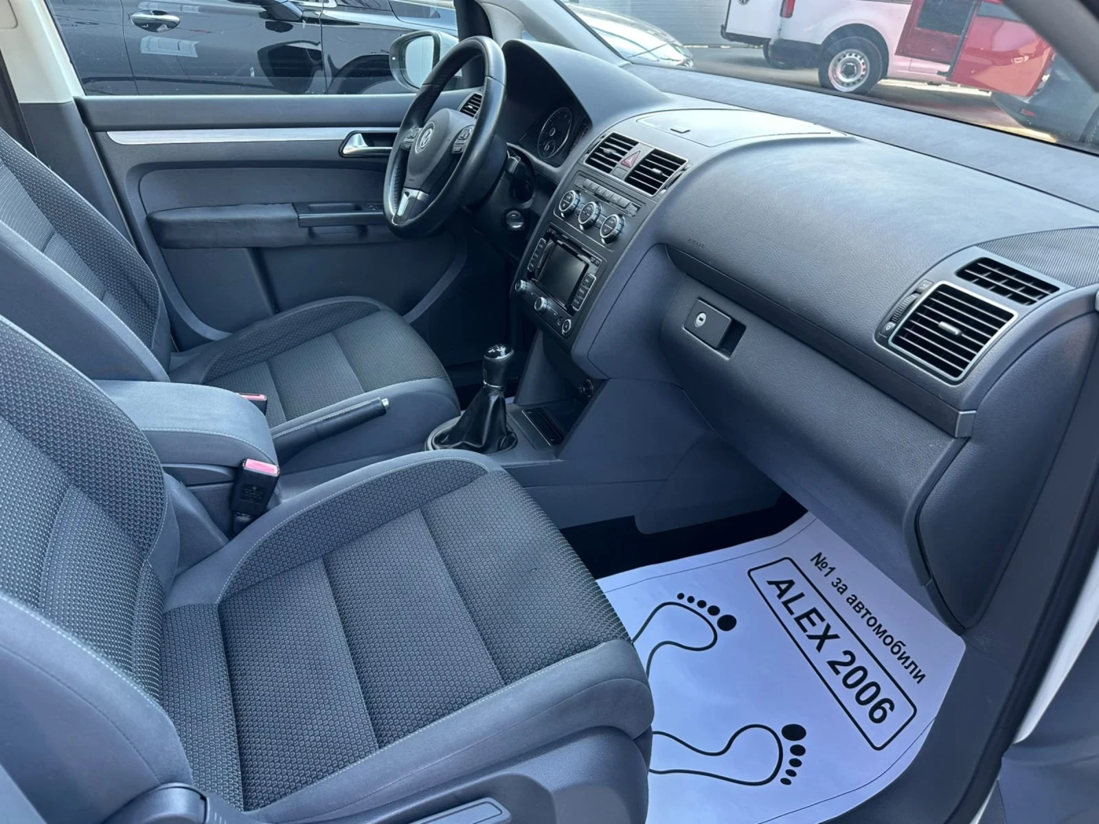 VW Touran 1.4 ����� ������ �������� ����� | Mobile.bg � ����������� 5
