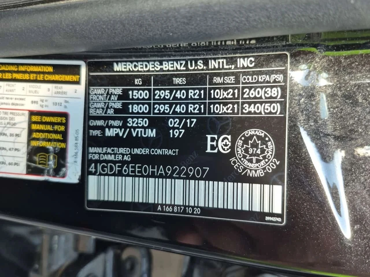 Mercedes-Benz GLS 450 | Mobile.bg � ����������� 16