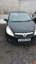 Opel Corsa 1.3CDTI и1. 2 Z12XEP, снимка 1