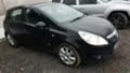 Opel Corsa 1.3CDTI и1. 2 Z12XEP, снимка 2