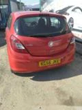 Opel Corsa 1.3CDTI и1. 2 Z12XEP, снимка 4