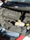 Обява за продажба на Opel Corsa 1.3CDTI и1. 2 Z12XEP ~11 лв. - изображение 10