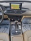 Обява за продажба на Audi A6 2.0Tdi Select Drive. ~21 990 лв. - изображение 9