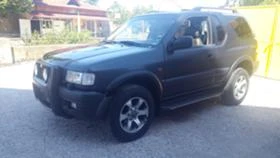Opel Frontera 2,2ТДИ-2,5ТДИ 5БРОЯ ДЪЛГА И КЪСА БАЗА, снимка 9