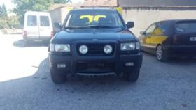 Opel Frontera 2,2ТДИ-2,5ТДИ 5БРОЯ ДЪЛГА И КЪСА БАЗА, снимка 6