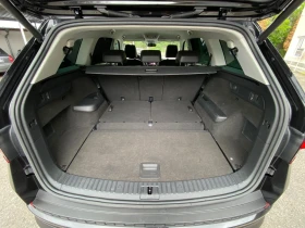 Skoda Kodiaq 4x4 | 200 к.с. | 7 места | , снимка 12