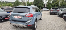 Ford Kuga 2.5T-200кс.4X4, снимка 5