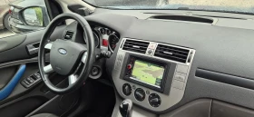 Ford Kuga 2.5T-200кс.4X4, снимка 13