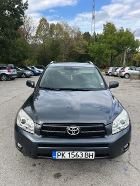 Toyota Rav4, снимка 9