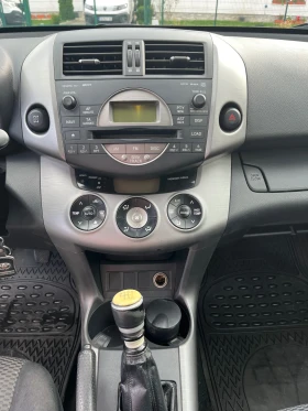Toyota Rav4, снимка 5