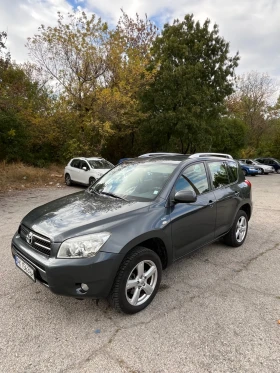 Toyota Rav4, снимка 2