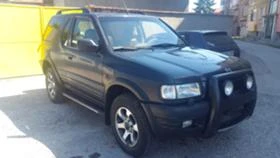 Opel Frontera 2,2ТДИ-2,5ТДИ 5БРОЯ ДЪЛГА И КЪСА БАЗА - 11 лв. - 61711557 | Car24.bg