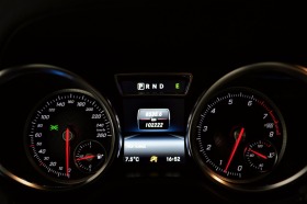 Mercedes-Benz G 500 AMG*SportPaket*COMAND*RIDE CONTROL*DISTR*, снимка 13 - Автомобили и джипове - 43394368