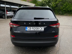 Обява за продажба на Skoda Kodiaq 4x4 | 200 к.с. | 7 места | в гаранция до 03.2026 ~66 000 лв. - изображение 1